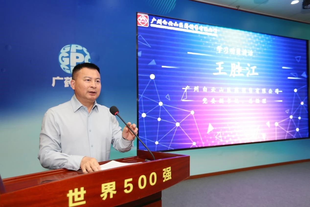 微信图片_20250421160348.jpg