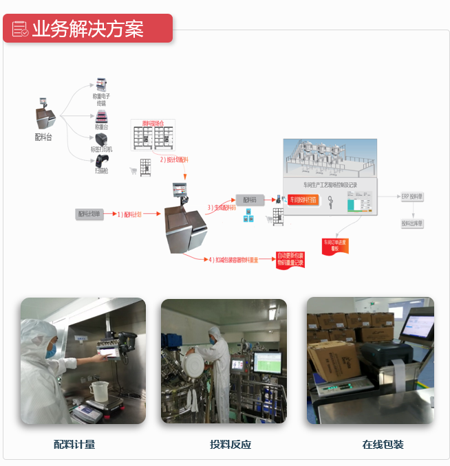 微信图片_20250612163641.png