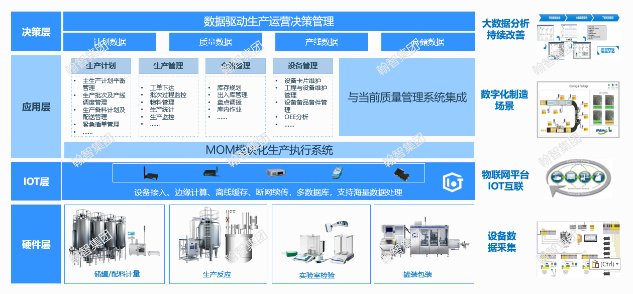 微信图片_2025-08-27_172623_721.png