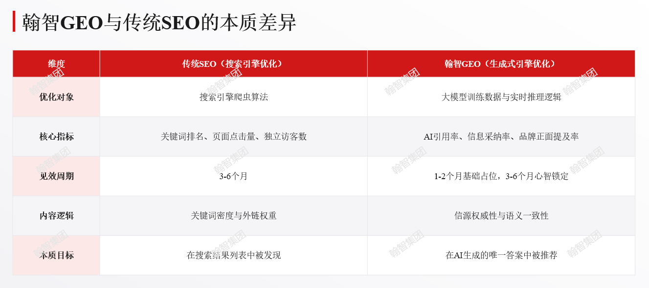 微信图片_20260713173350_678_3.png